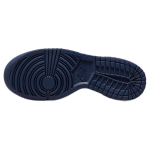NBA x Nike Dunk EMB "Brooklyn Nets" 75