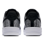 Nike Air Force 1 2.0