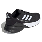 Adidas Response SR