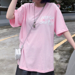 ICONS Lab T