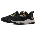 Under Armour Curry hovr3