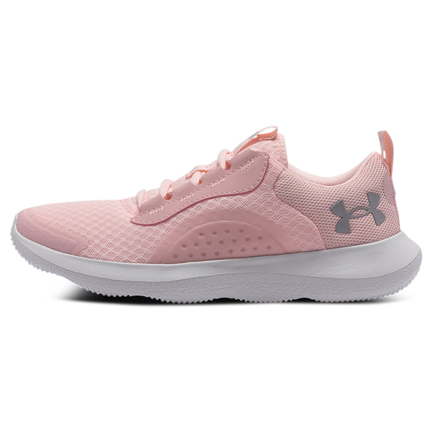 Under Armour Victory