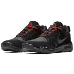 Nike ACG Dog Mountain