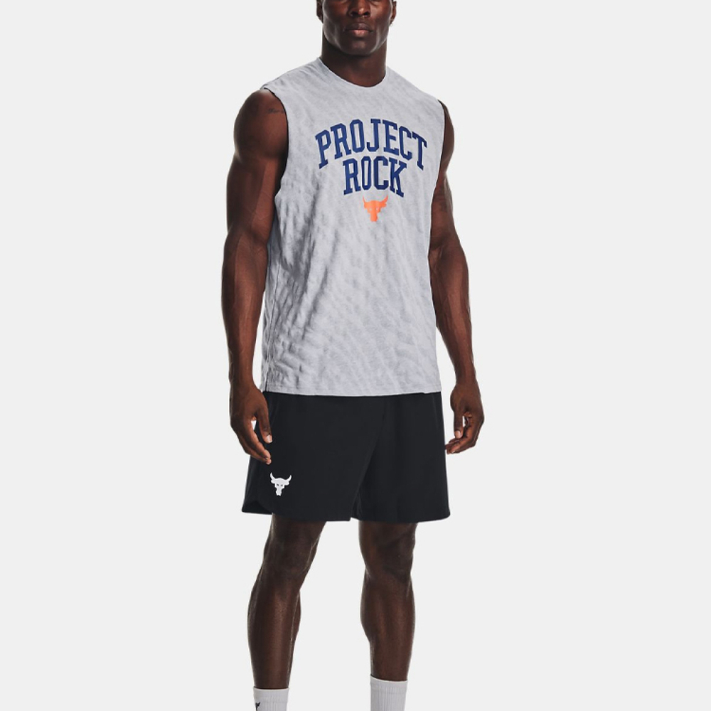Under Armour