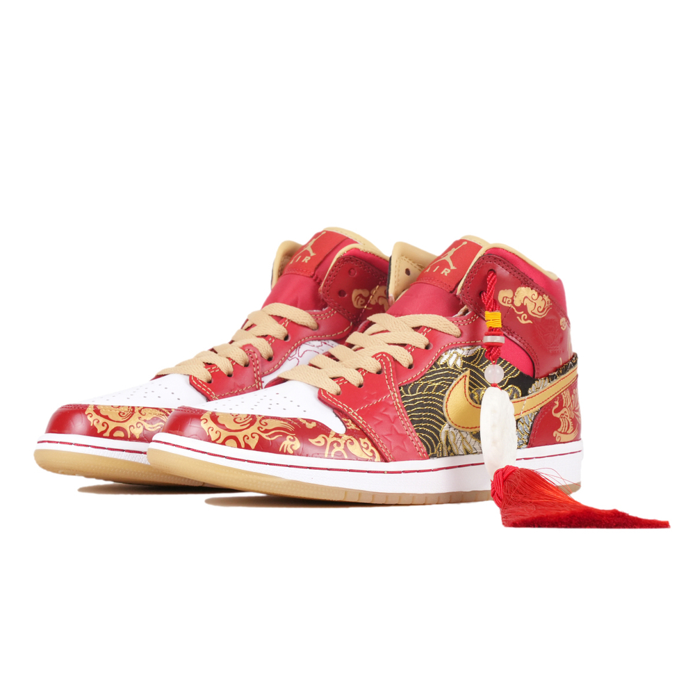 【 】 Jordan Air Jordan 1