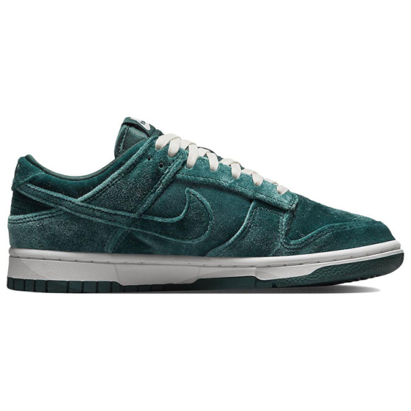 Nike Dunk "Atomic Teal"