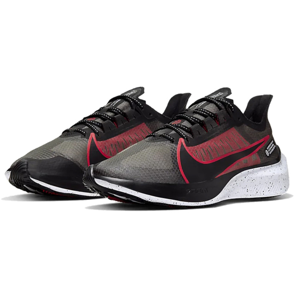 Nike Zoom Gravity 1