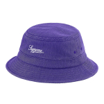 Supreme Supreme SS21