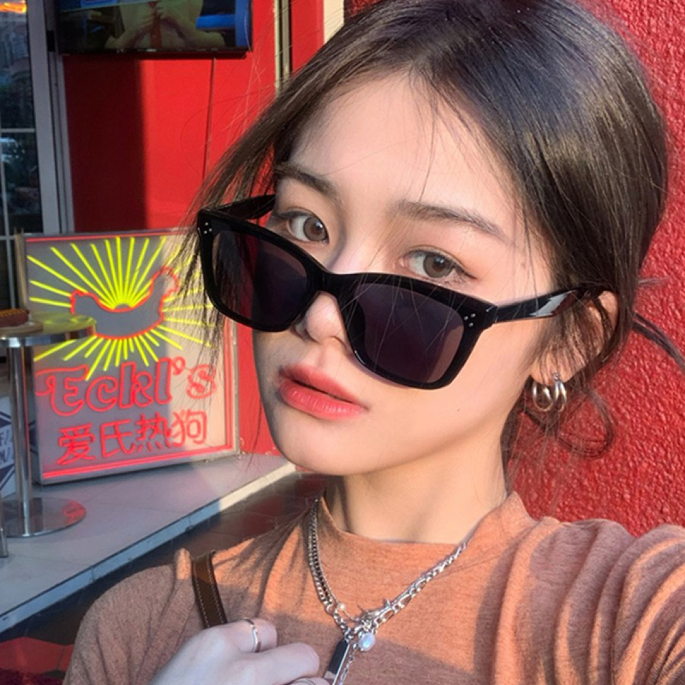 MUYKUY
