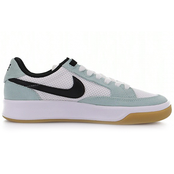 Nike SB Adversary Light Dew