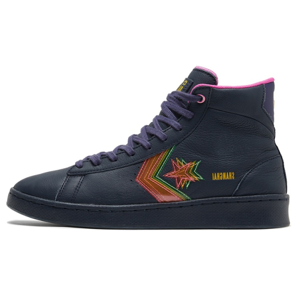 Converse Cons Pro Leather