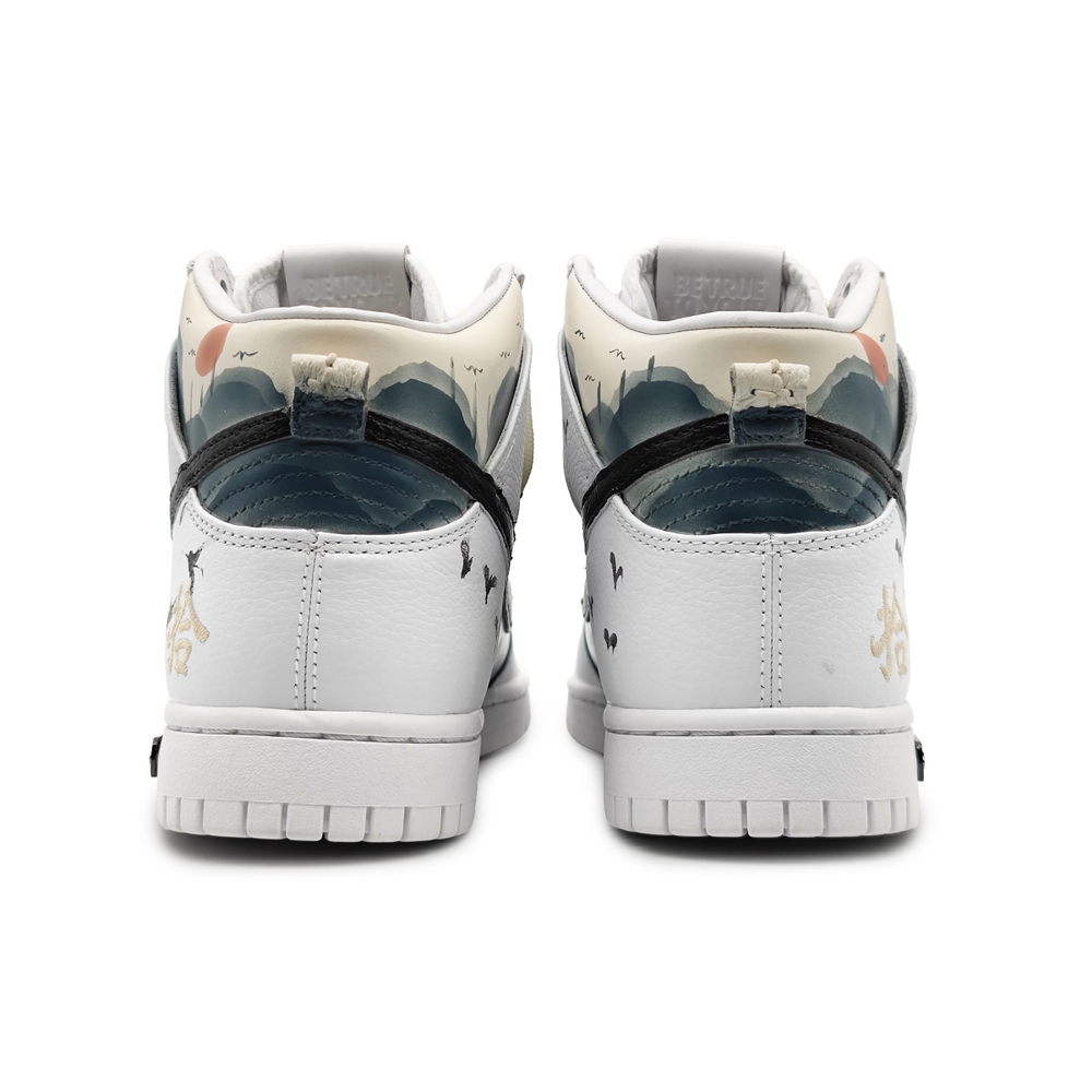 【 】 Nike Dunk " "