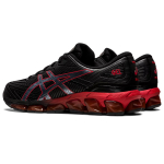 Asics GEL-Quantum 7