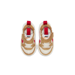 Nike Mars Yard