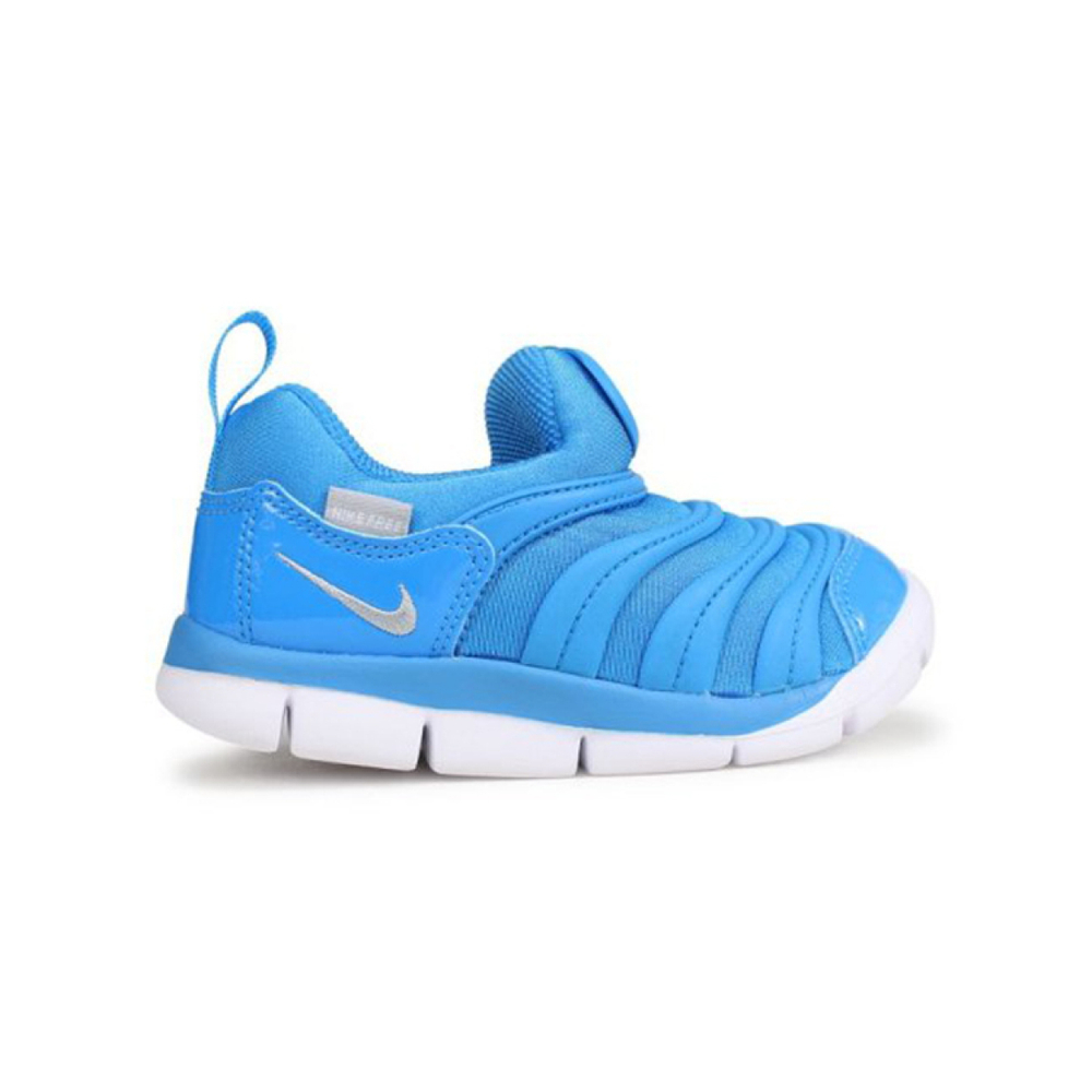 Nike Dynamo Free