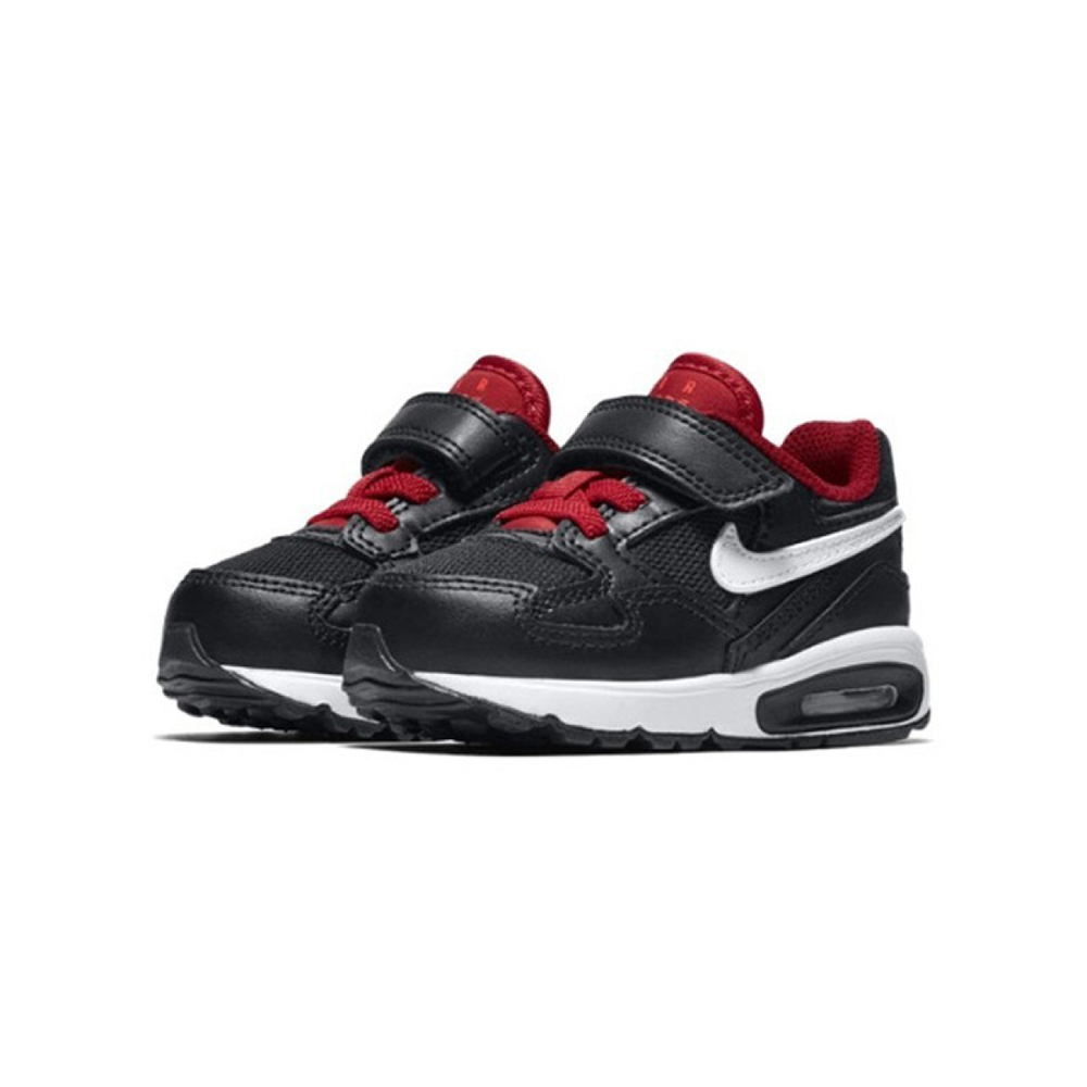 Nike Air Max ST