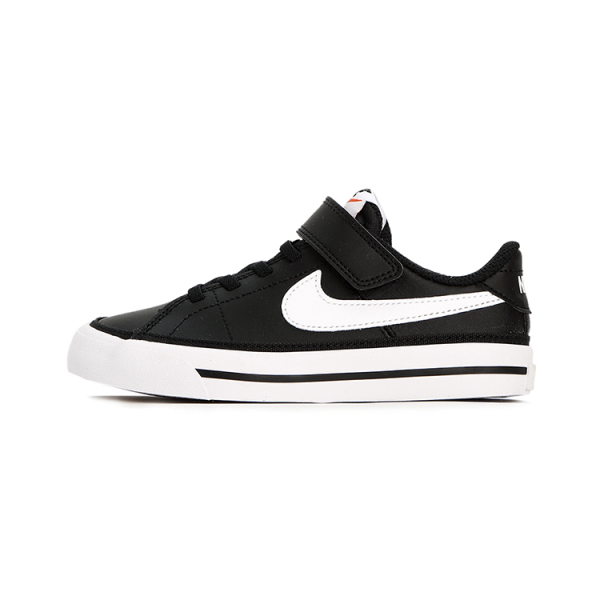 Nike Court Legacy