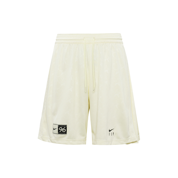 Nike SS23 Logo