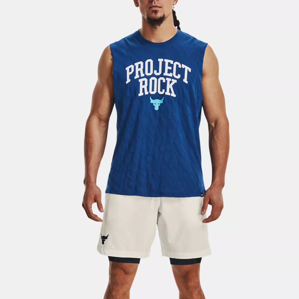 Under Armour