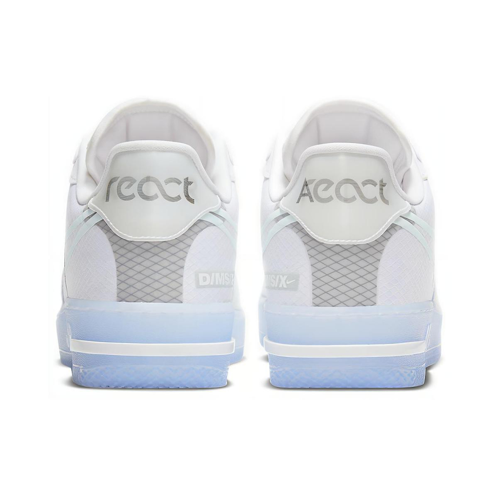 Nike Air Force 1 react qs light bone