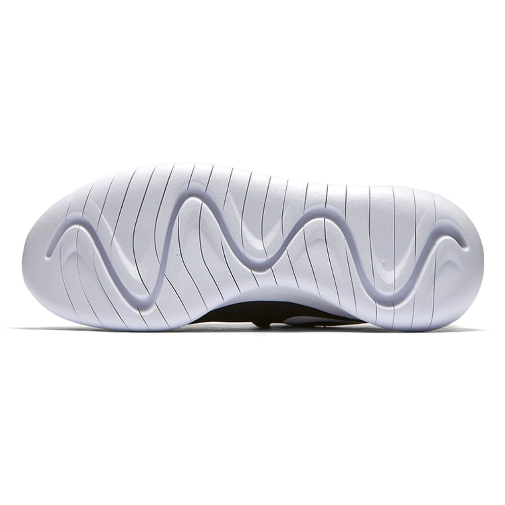 Nike Tessen