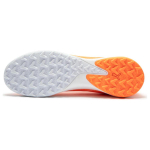PUMA Ultra Match TT TF（ ）