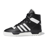 Adidas originals Rivalry