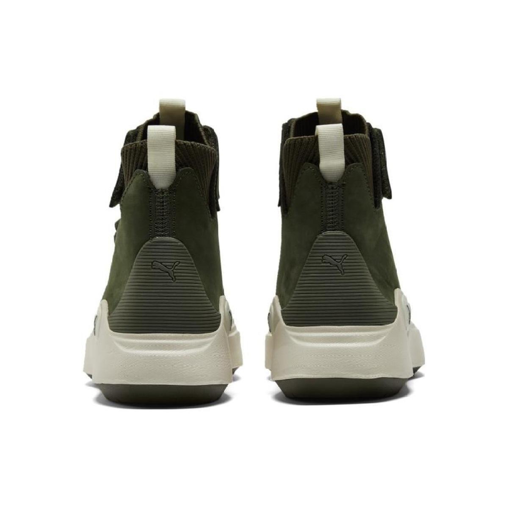 PUMA Abyss Solstice