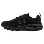 Under Armour Charged Assert 8