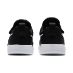 Nike Tanjun