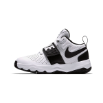 Nike Team Hustle D 8