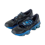 HYSTERIC GLAMOR x Kiko Kostadinov x Asics GEL-Quantum Lylia