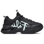 FILA FUSION BUBBLE