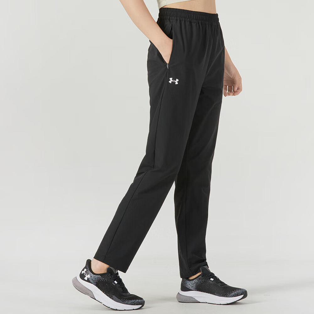Under Armour