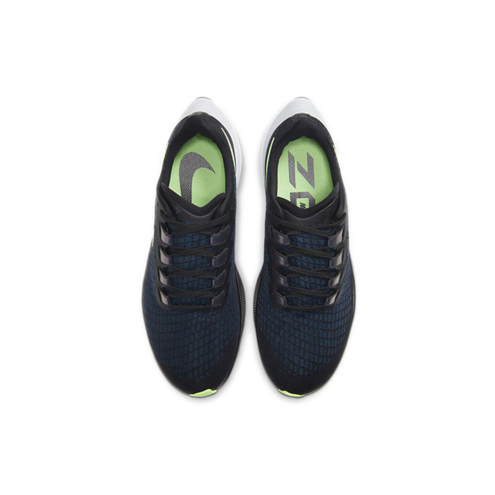 Nike Pegasus 37