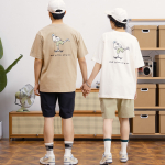 New Balance x PK LOGO T