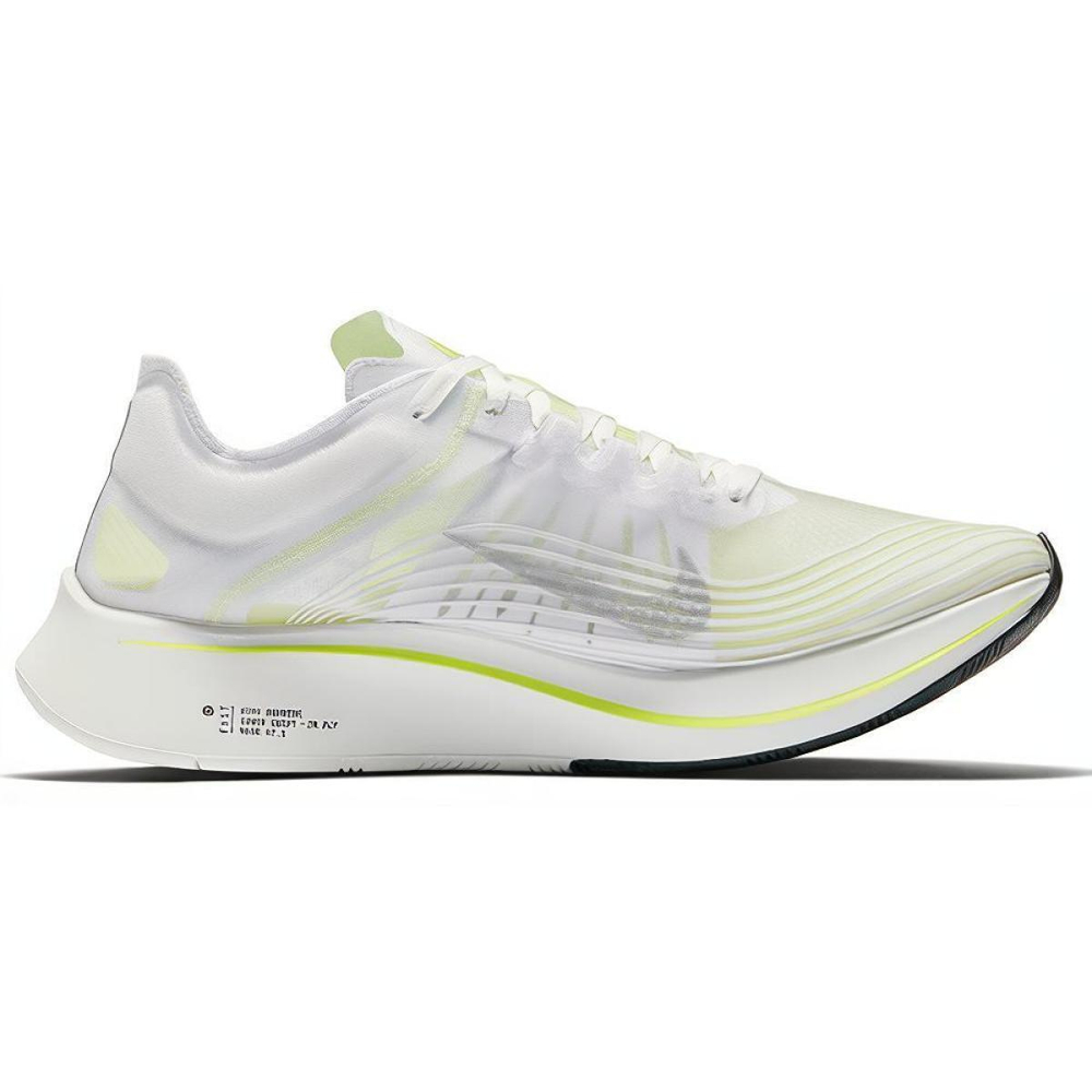 Nike Zoom Fly SP