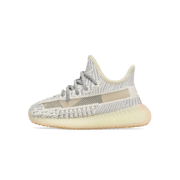 Adidas originals Yeezy Boost 350 V2 Lundmark