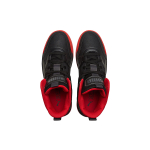 PUMA Backcourt