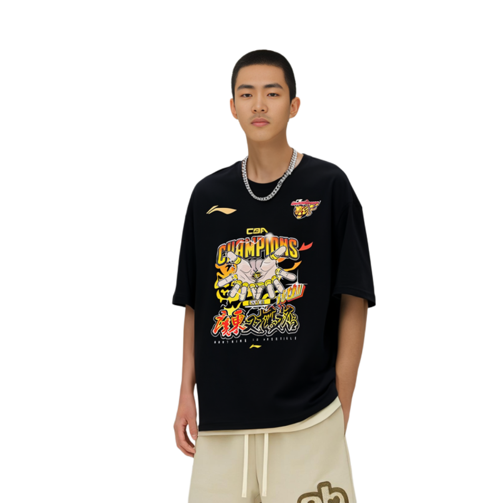 LiNing 20-21 CBA T