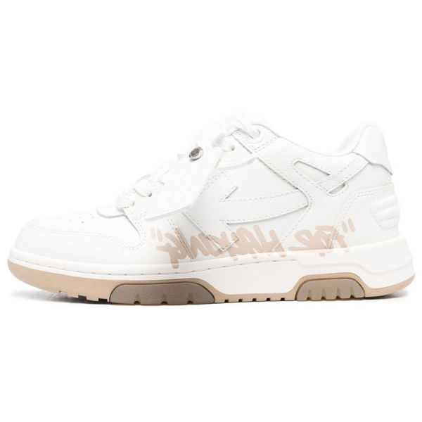 OFF-WHITE Out Of Office