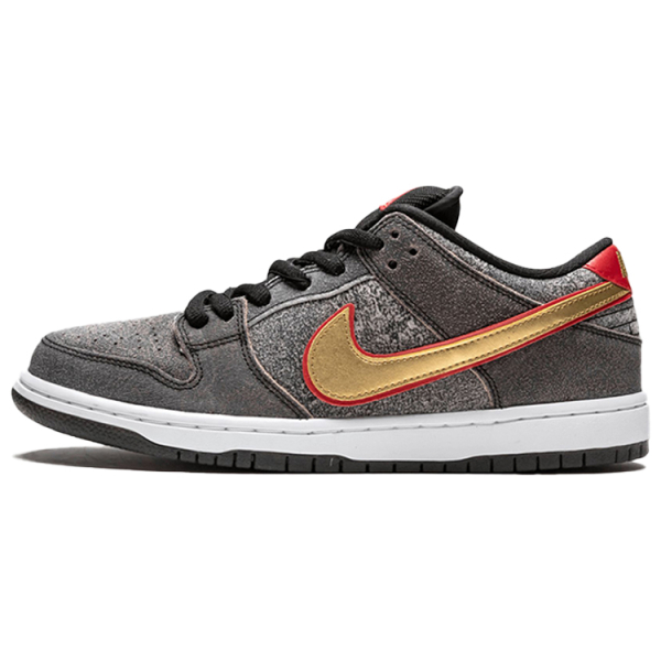 Nike Dunk SB QS "Beijing"