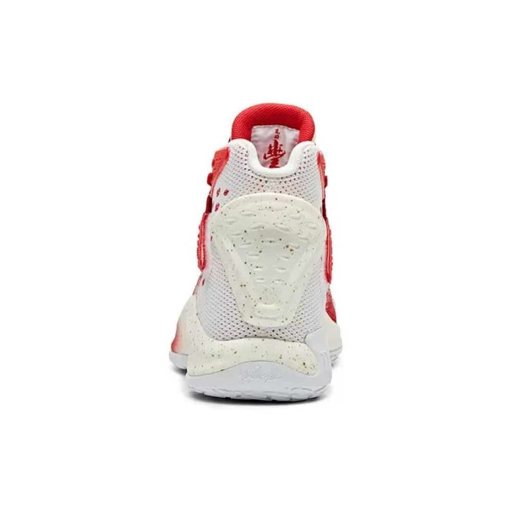 Anta KT5