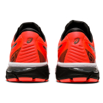 Asics GT-2000 8 TPU