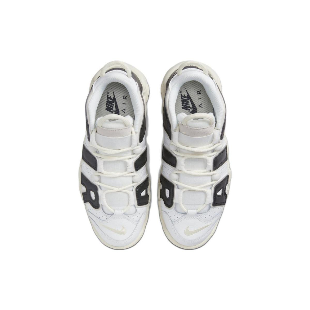 Nike Air More Uptempo