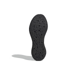 Adidas SenseBounce+