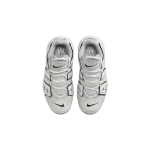 Nike Air More Uptempo