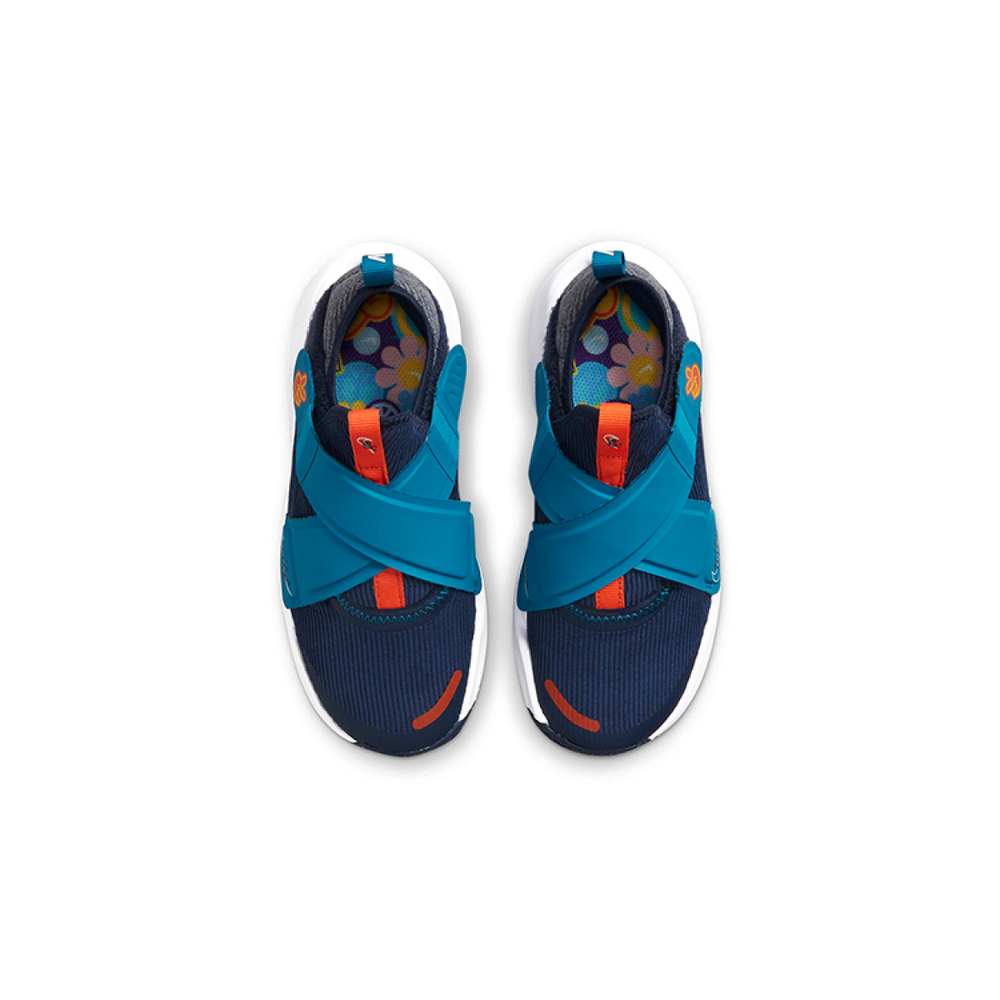 Nike Flex Advance SE