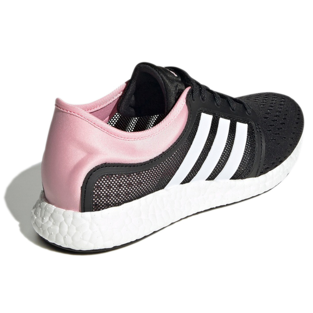 Adidas Rocket Boost