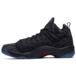Jordan Jumpman Team II